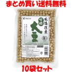  maru sima местного производства иметь машина большой бобы иметь машина JAS Hokkaido производство isoflabon пакет входить 200g×10 пакет комплект массовая закупка бесплатная доставка 
