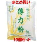 Yahoo! Yahoo!ショッピング(ヤフー ショッピング)薄力粉 桜井 岐阜県産 薄力粉 500g×10個セット まとめ買い