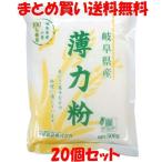  незначительный сила мука Sakura . Gifu префектура производство незначительный сила мука 500g×20 шт. комплект массовая закупка бесплатная доставка 