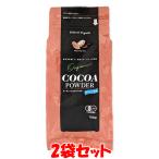  Sakura . еда органический какао пудра органический kakaokakao100g×2 пакет комплект .. пачка бесплатная доставка * оплата при получении * упаковка не возможно 