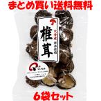  maru ko предмет производство Ooita производство . дерево .. сухой 40g×6 шт. комплект массовая закупка бесплатная доставка 
