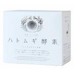 太陽食品 ハトムギ酵素 酵素 150g(2.5g×60包)