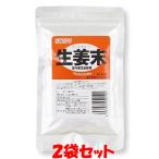 tsurusima сырой . конец пакет ввод 40g×2 пакет комплект .. пачка бесплатная доставка ( оплата при получении * упаковка не возможно )