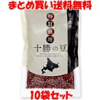  Fujita специальный культивирование Tokachi. бобы маленький бобы фасоль адзуки red beans бобы. сельское хозяйство дом местного производства Hokkaido производство пакет входить 300g×10 пакет комплект массовая закупка бесплатная доставка 