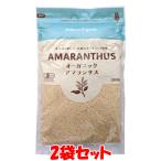  Sakura . еда иметь машина ama Ran подвеска органический super капот злаки 350g×2 пакет комплект .. пачка бесплатная доставка * оплата при получении * упаковка не возможно 