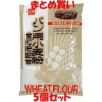 Yahoo! Yahoo!ショッピング(ヤフー ショッピング)全粒粉 健康フーズ 全粒粉配合 パン用小麦粉 500g×5個セット まとめ買い