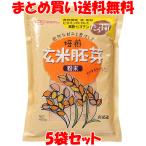.. фирма неочищенный рис .. порошок .. молния пакет входить 400g×5 пакет комплект массовая закупка бесплатная доставка 