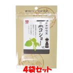  чёрный ko шоу направление . ручная работа чёрный ko шоу ...20g×4 пакет комплект .. пачка бесплатная доставка ( оплата при получении * упаковка не возможно )