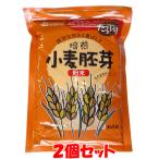 Yahoo! Yahoo!ショッピング(ヤフー ショッピング)小麦胚芽 粉末 （チャック付） 創健社 400g×2個セット ゆうパケット送料無料（代引・包装不可）
