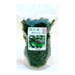 . для предмет производство внутренний производство синий . клей ввод кнопка, ручка настройки клей закуска клей 18g