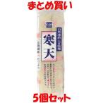 Yahoo! Yahoo!ショッピング(ヤフー ショッピング)寒天 健康フーズ 寒天 2本入り（15g）×5個セット まとめ買い