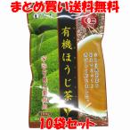 . мир . иметь машина hojicha 100g×10 пакет комплект массовая закупка бесплатная доставка 