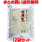 マルシマ どくだみ入り健康茶 350g×1