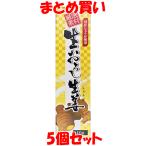  Tokyo капот тщательно отобранный материалы сырой ... сырой . камера ввод 40g×5 шт. комплект массовая закупка 