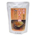 玄米かぼちゃ粥 レトルト コジマフーズ 200g