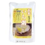 コジマフーズ 玄米いも粥 レトルト おかゆ 200g