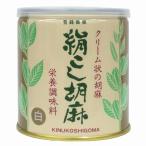  шелк ... лен ( белый ) большой . магазин жестяная банка кунжутная паста .. кунжут 270g