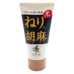  большой . магазин ... лен < чёрный >.. кунжут очистка кунжут чёрный кунжут крем форма камера 120g