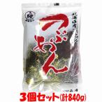 山清 つぶあん あんこ 小豆 北海道産小豆 280g×3個セット ゆうパケット送料無料(代引・包装不 ...