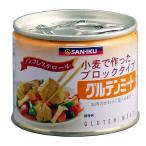 Yahoo! Yahoo!ショッピング(ヤフー ショッピング)グルテンミート（小） 小麦たんぱく食品 缶詰 お肉の代わり ノンコレステロール 三育 170g（固形量130g）