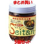  maru simasei язык 180g×5 шт. комплект массовая закупка 
