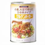 Yahoo! Yahoo!ショッピング(ヤフー ショッピング)グルテンバーガー（大） 小麦・大豆たんぱく食品 缶詰 三育 435g