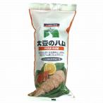 Yahoo! Yahoo!ショッピング(ヤフー ショッピング)三育 大豆のハム 400g