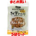 Yahoo! Yahoo!ショッピング(ヤフー ショッピング)なか川 きく芋かりんとう 菊芋 きくいも イヌリン 60g×5袋セット まとめ買い