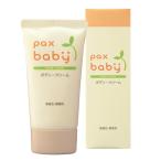 pax baby упаковка s baby корпус крем лицо * из . для 50g