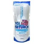 PAX NATURON パックスナチュロン ドラム式洗濯機用液状石けん 詰替え用 800ml