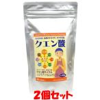 木曽路物産 クエン酸 粉末 300g×2個セット ゆうパケット送料無料(代引・包装不可)