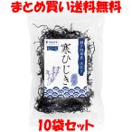 maru sima Seto внутри море производство холод хидзики хидзики олень хвост .24g×10 пакет комплект массовая закупка бесплатная доставка 