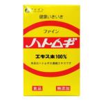  штраф - Tom gi экстракт конец 100% 145g порошок 