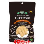  maru sima.. сразу ...(... винт . чёрный кунжут тест ) Кинако дагаси сладости ... запах .. закуска 1 2 шт ×4 пакет комплект .. пачка бесплатная доставка ( оплата при получении * упаковка не возможно )