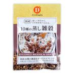 10 вид. .. злаки ... Dayz 70g