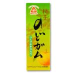 サンコー 柚子のどガム 10粒