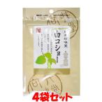  белый ko шоу направление . ручная работа белый ko шоу 20g×4 пакет комплект .. пачка бесплатная доставка ( оплата при получении * упаковка не возможно )