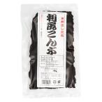  maru sima выгода .. ткань 25g