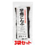  maru sima..... местного производства Hokkaido производство одэн . ткань шт закуска цукудани пакет входить 17g×3 пакет комплект .. пачка бесплатная доставка * оплата при получении * упаковка не возможно отметка ..