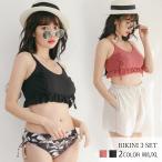  новый продукт купальный костюм купальный костюм женский бикини шорты linen3 позиций комплект накладка имеется раздельный черный розовый M L XL мама ..... Rush Guard body type покрытие 