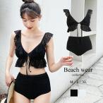  женский купальный костюм бикини новый продукт купальный костюм 2 позиций комплект раздельный симпатичный модный sexy взрослый женщина высокий талия Rush Guard body type покрытие грудь маленький . День матери 