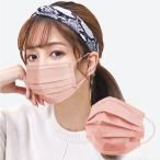 【500円クーポン配布中】cicibella カケンテスト済51枚入(小さめ) シシベラ マスク 不織布 血色マスク カラー くちばし 使い捨て 小顔 耳が痛くならない