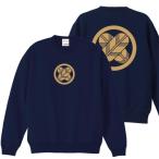 ショッピング戦国武将 戦国武将 トレーナー 浅野長政 ネイビー 3L XXL 家紋 丸に違い鷹の羽 プリント色 キャメル