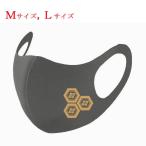 戦国武将 マスク グレー 浅井長政 三つ盛り亀甲花菱 家紋 布マスク 洗えるマスク 戦国マスク 普通郵便 送料無料 プリント色 キャメル