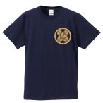 戦国武将Ｔシャツ 浅野長政 ネイビー S M L XL 家紋 丸に違い鷹の羽 プリント色 キャメル 左胸プリント
