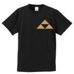 戦国武将Tシャツ 北条義時 ブラック 3L XXL 家紋 三つ鱗 プリント色 キャメル 左胸プリント