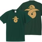 戦国武将Ｔシャツ 真田幸村 グリーン S M L XL 家紋 結び雁金 プリント色 キャメル