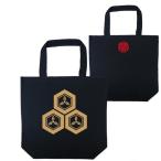 戦国武将 トートバッグ 直江兼続 ブラック 家紋 三つ盛亀甲に三つ葉 プリント色 キャメル