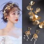 ヘッドドレス イヤリング セット 花 ゴールド フラワー 透かし アンティーク ヘアアクセサリー　結婚式 ウェディング ブライダル 和装 洋装 髪飾り