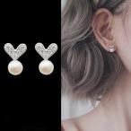 Yahoo! Yahoo!ショッピング(ヤフー ショッピング)ピアス ハート パール ラインストーン シルバー925 小さめ シンプル 大人かわいい 両耳用 金属アレルギー対応